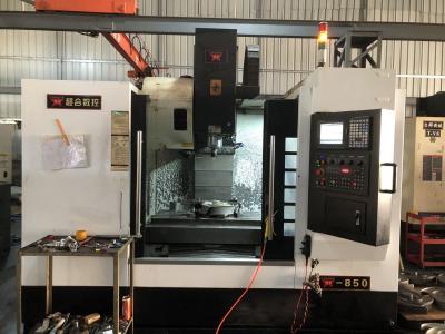加工中心机床（CNC)